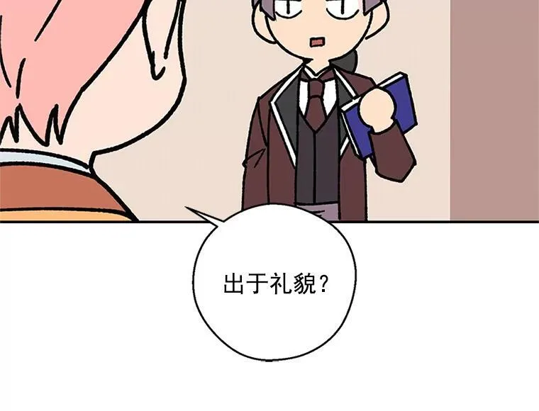 第327页