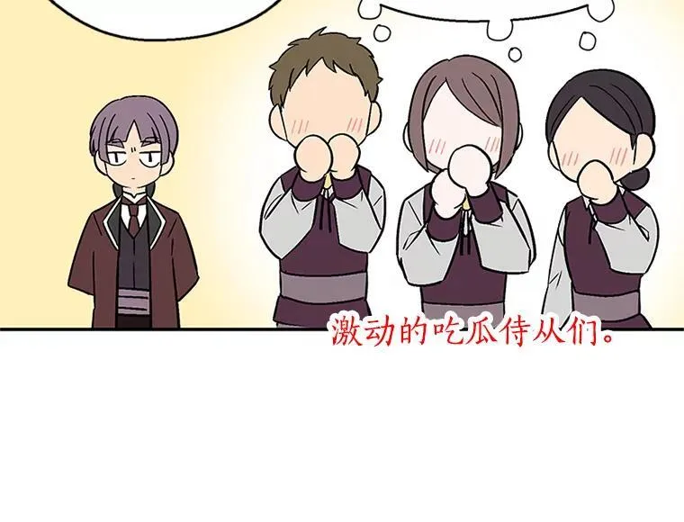 第255页