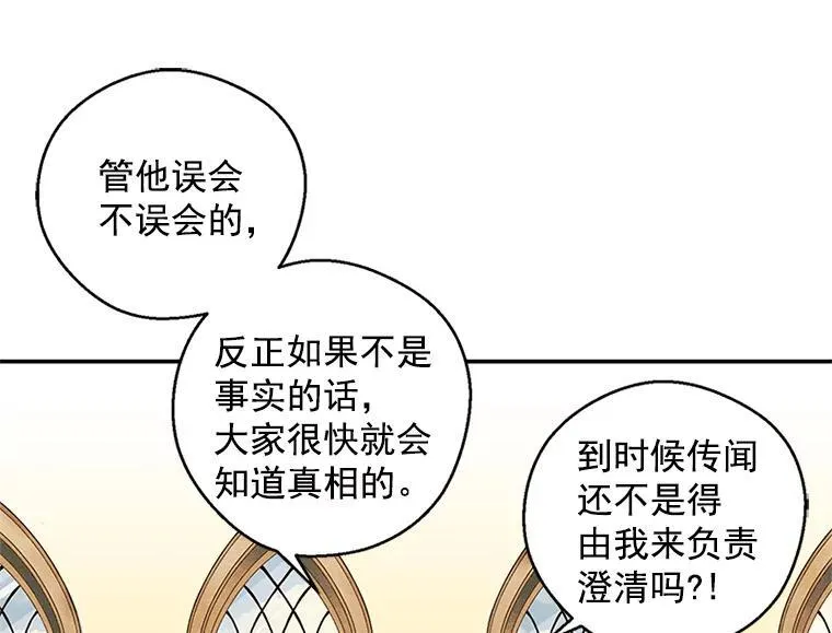 第282页