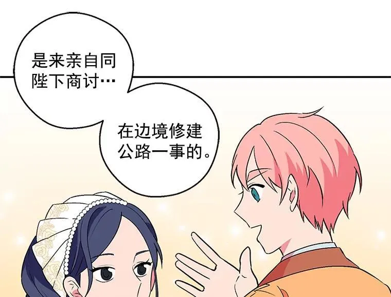 第246页