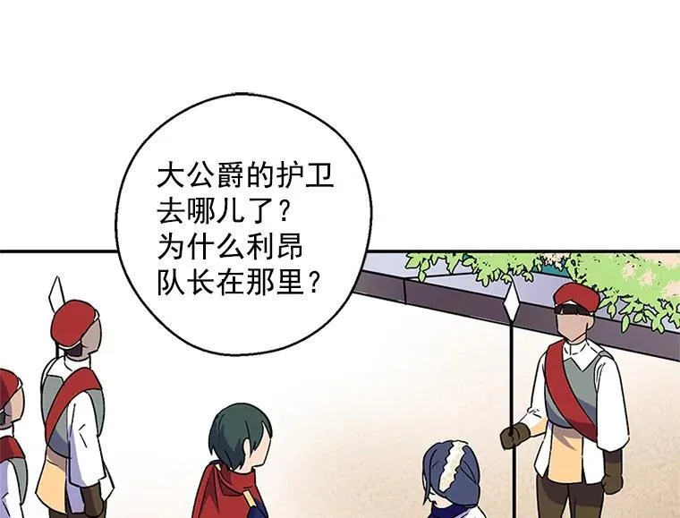 第294页
