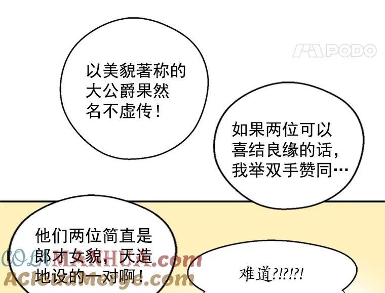 第252页