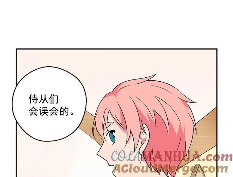 第276页
