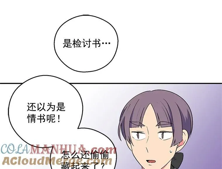 第204页