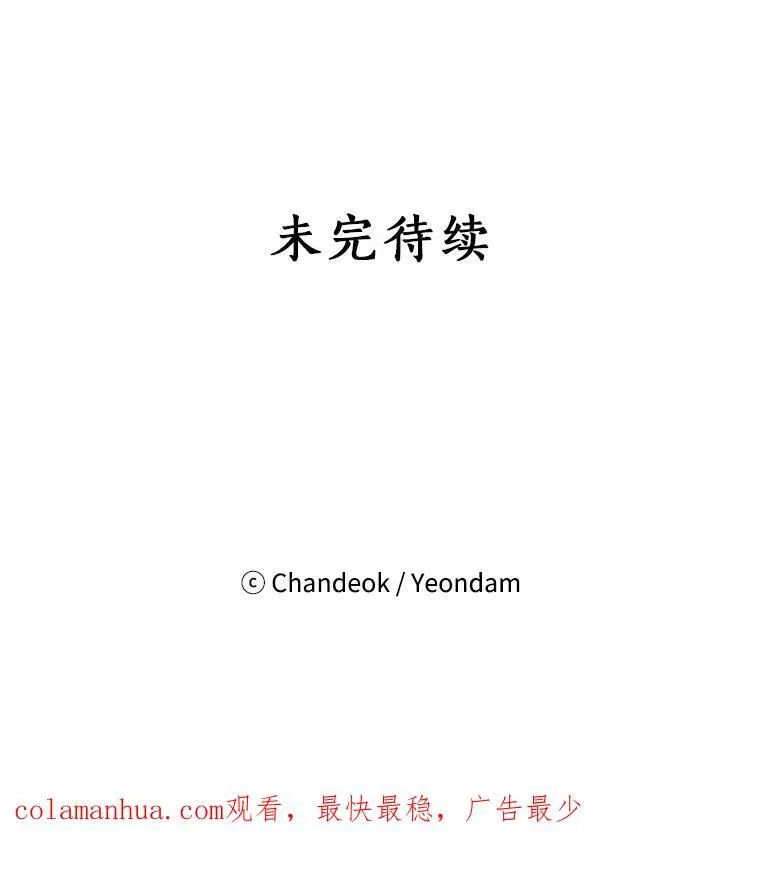 第330页