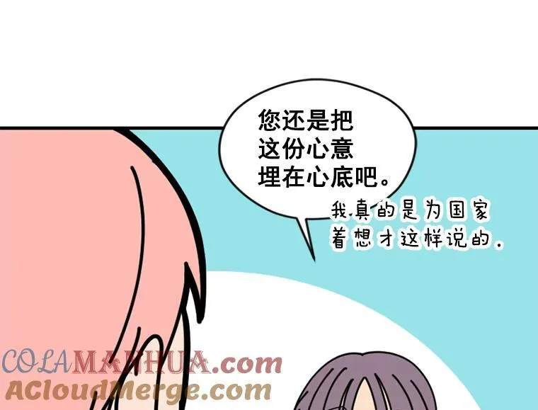第276页