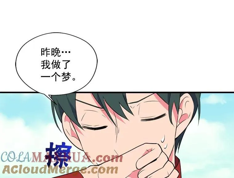 第180页