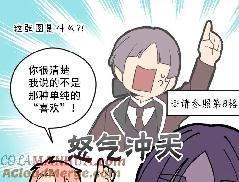 第240页