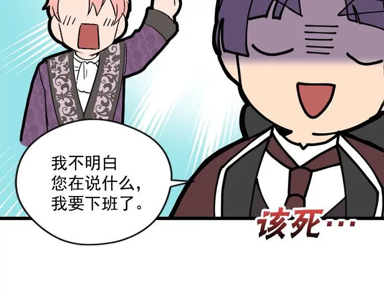 第243页