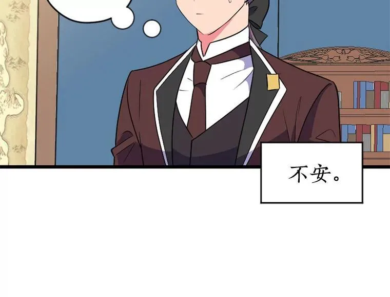 第213页