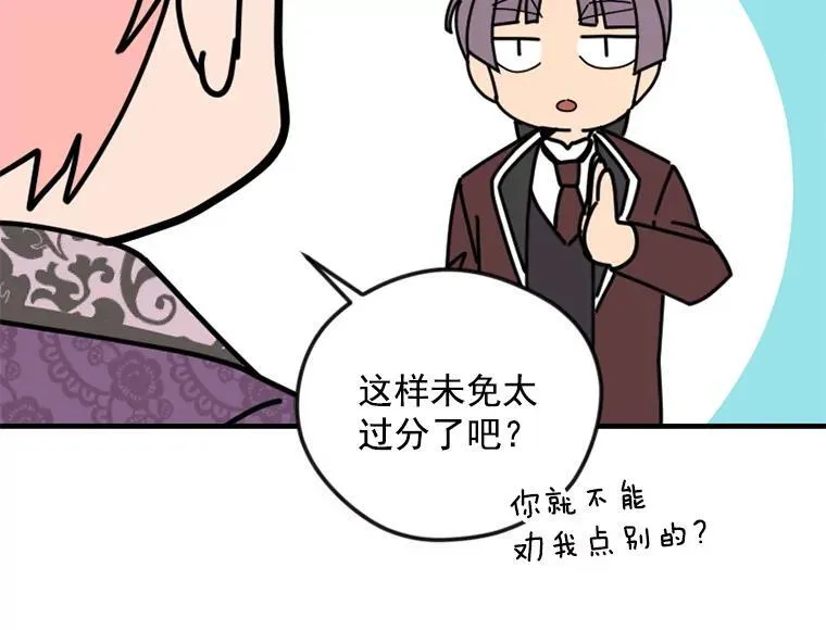 第279页