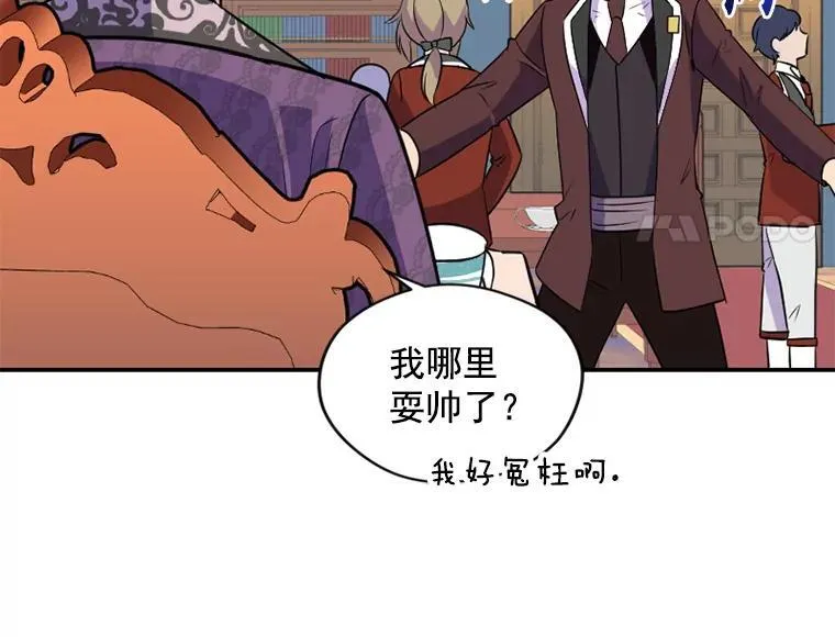 第201页