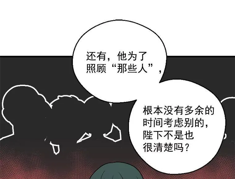 第282页