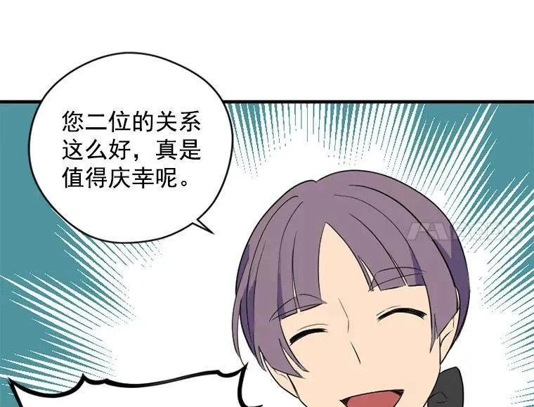 第234页