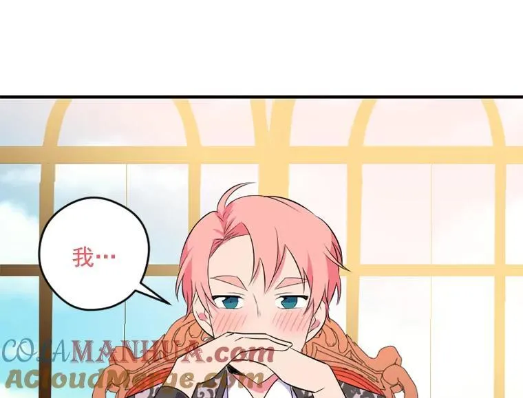 第216页