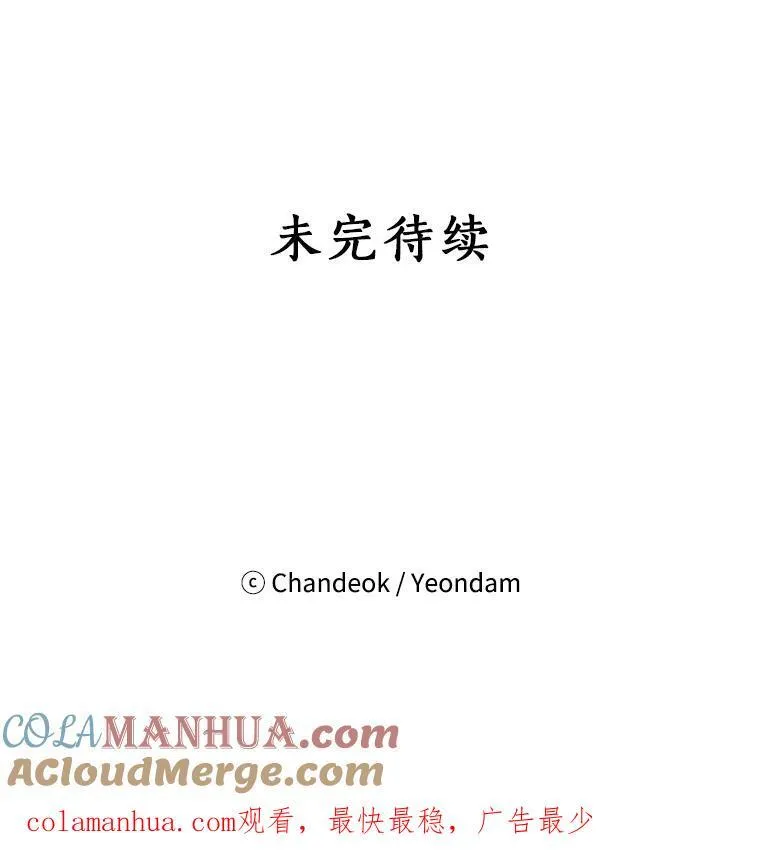第360页