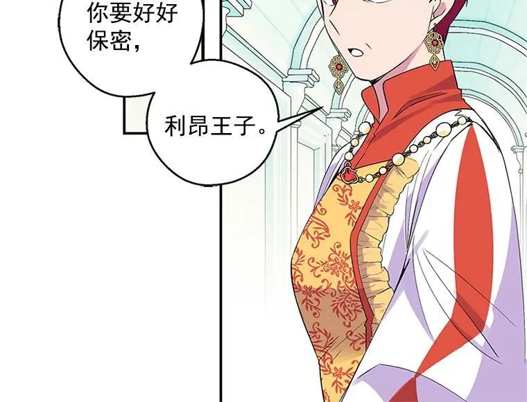 第273页