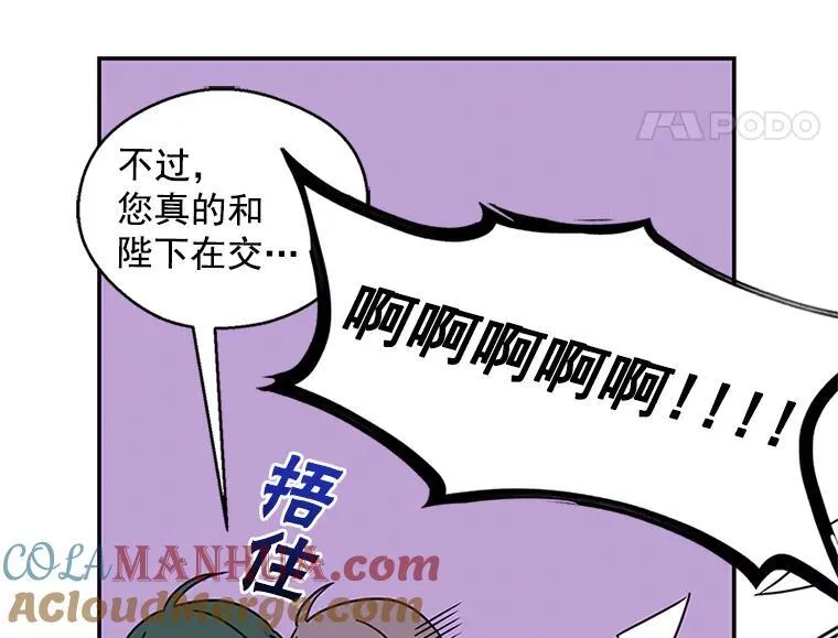 第336页