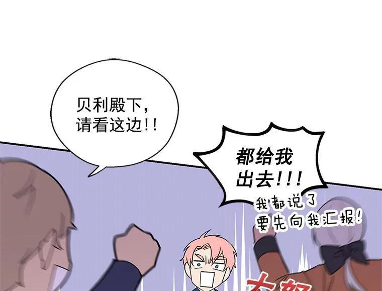 第222页