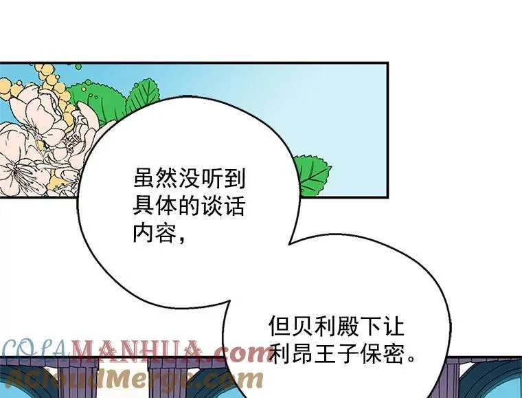 第348页