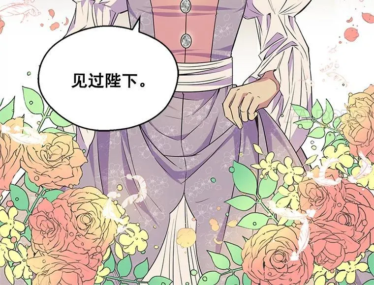 第369页