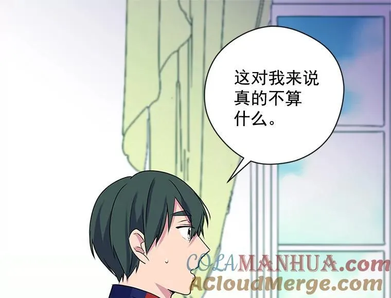 第288页