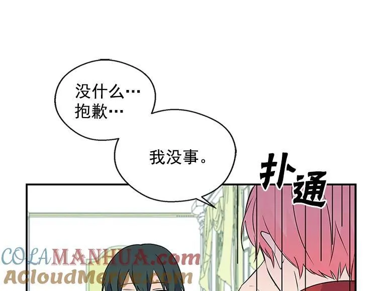 第312页