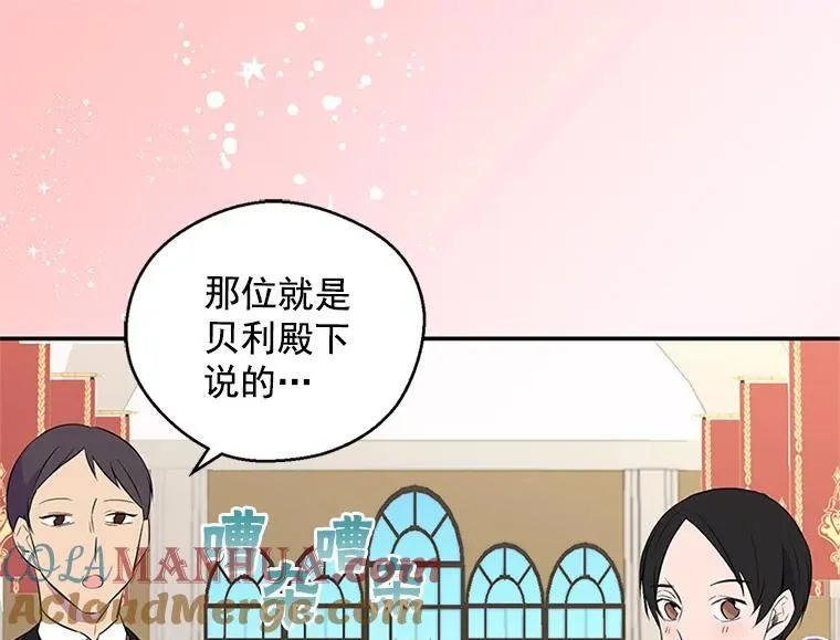 第348页