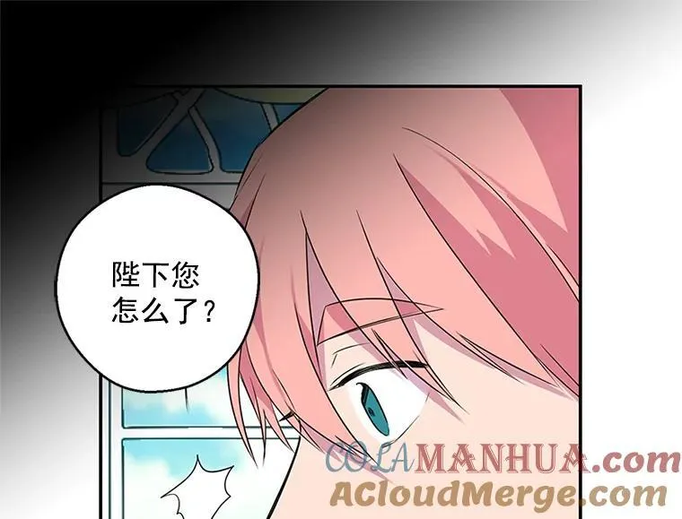 第300页