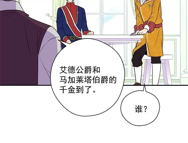第333页