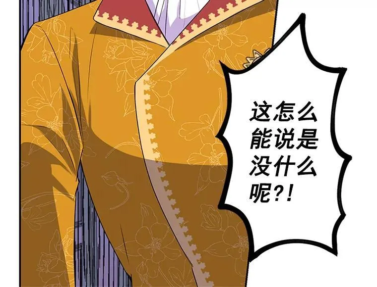 第279页
