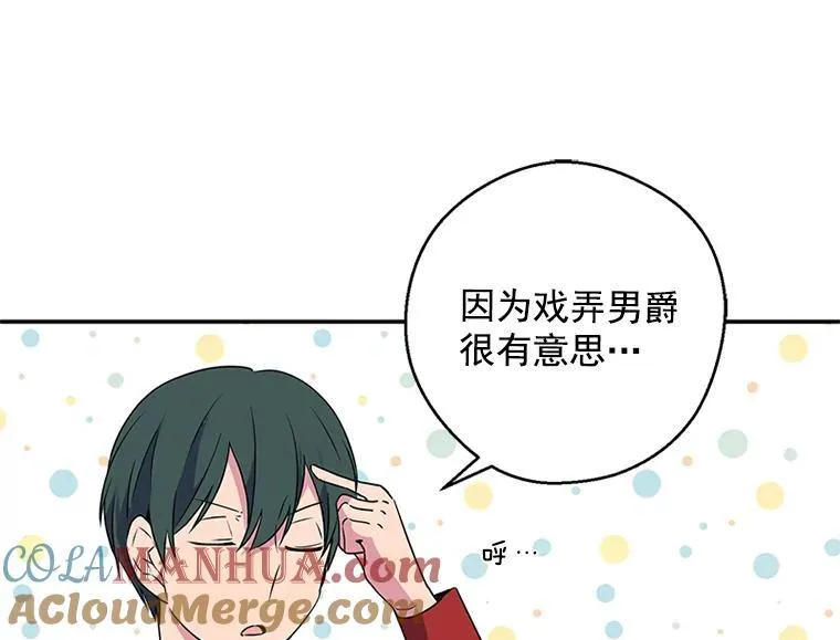第204页