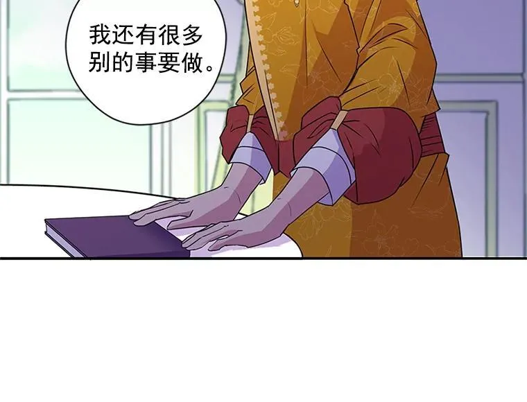 第297页