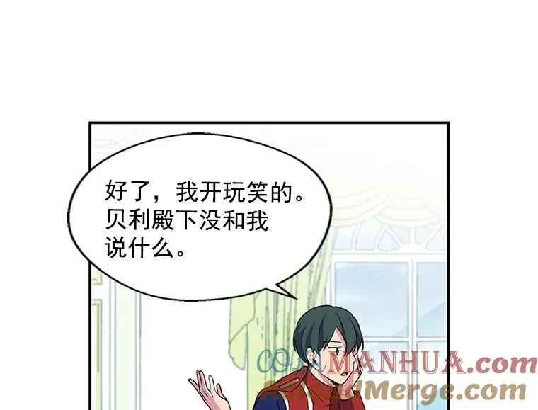 第240页