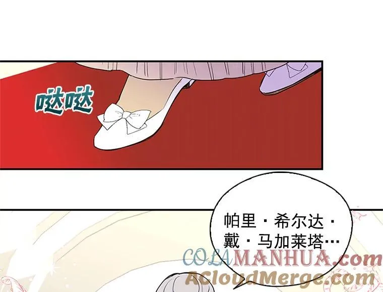 第360页