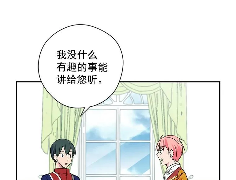 第222页