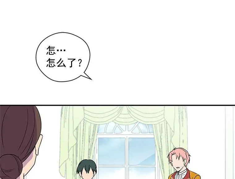 第330页