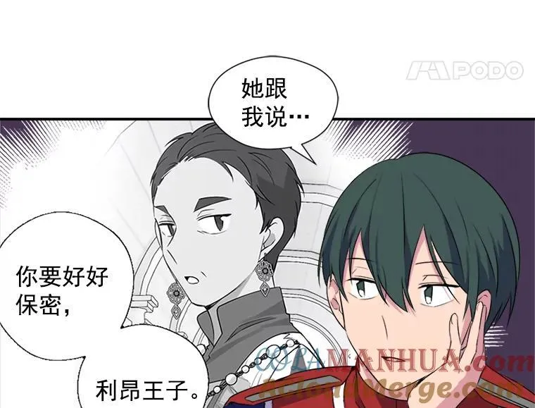 第252页