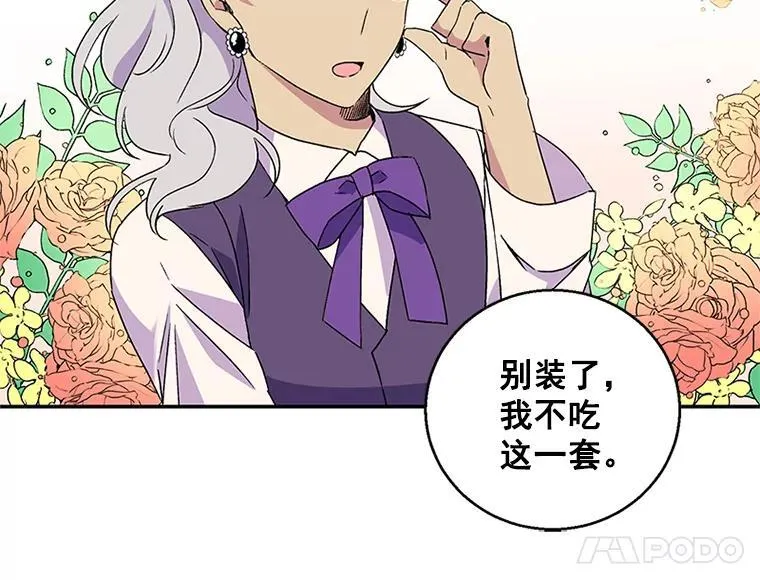第303页