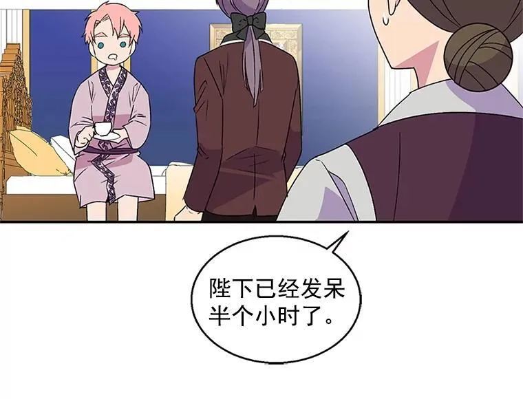 第261页