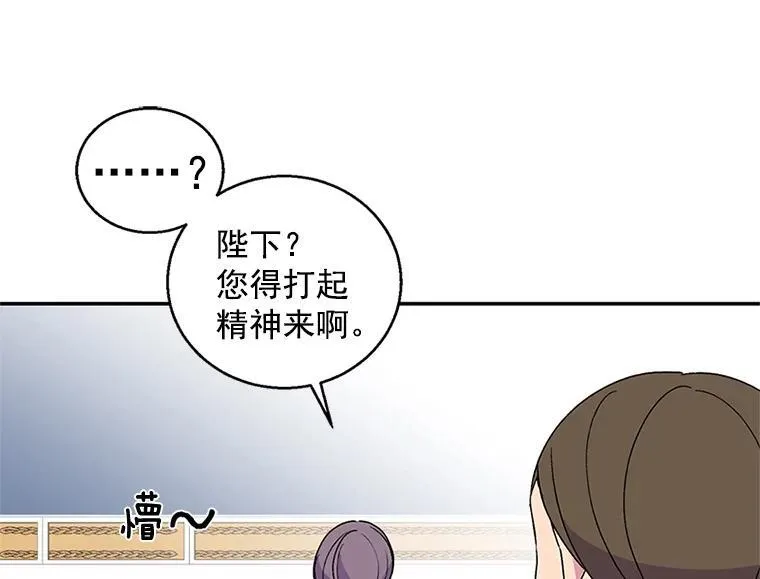 第258页