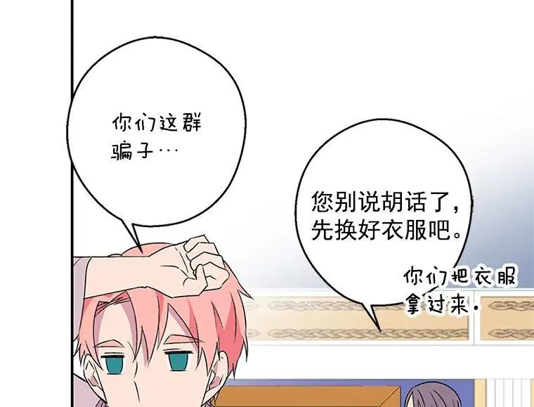 第282页