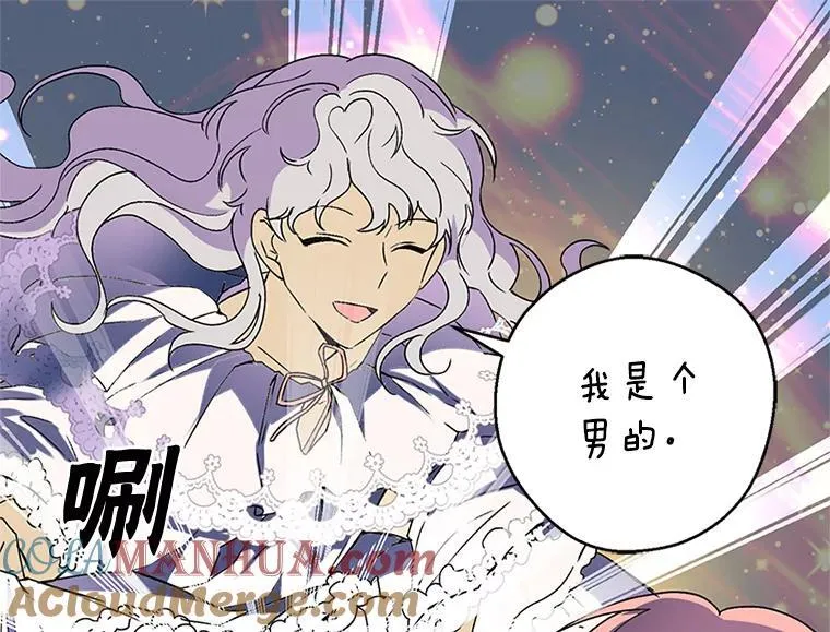 第216页