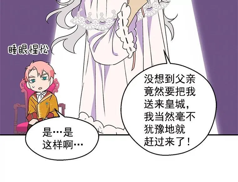 第195页
