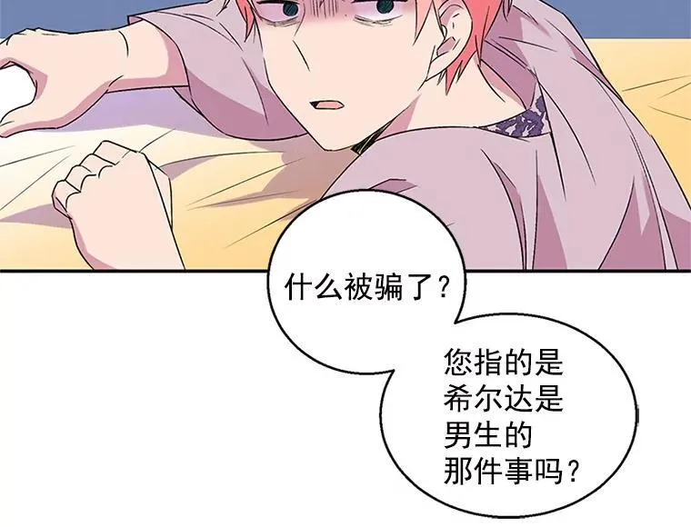 第273页