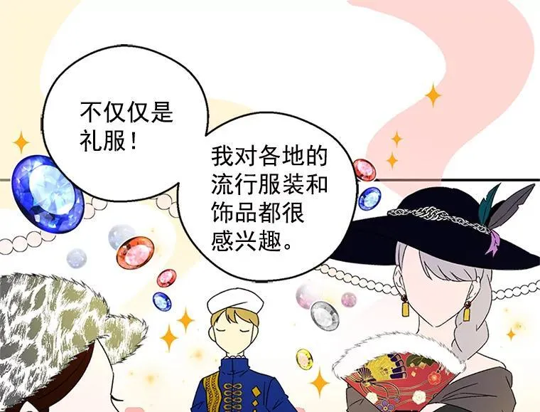 第186页
