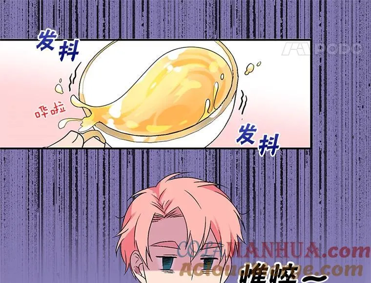 第252页