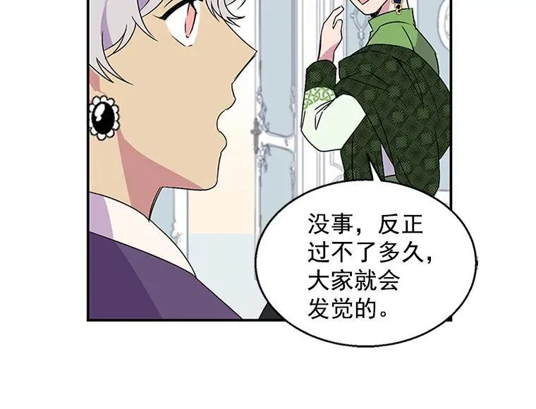 第249页