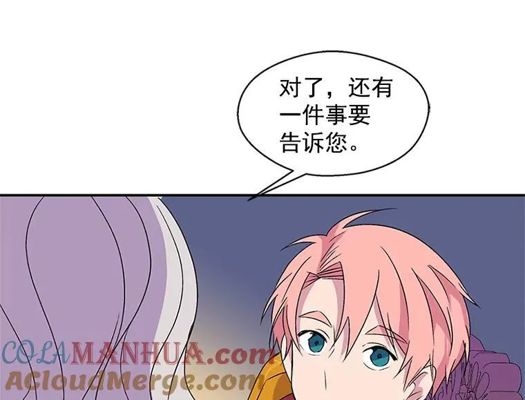 第204页
