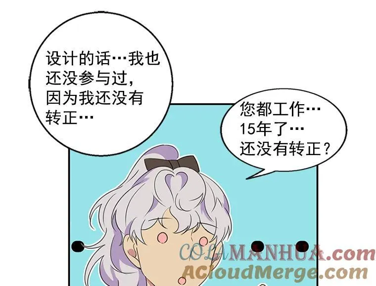 第348页